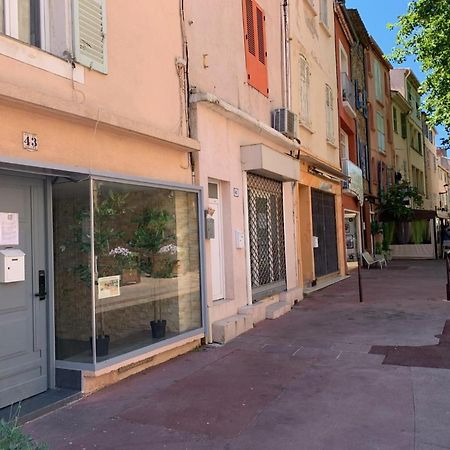 Apartmán Formidable Studio Au Coeur Historique De Fréjus Exteriér fotografie